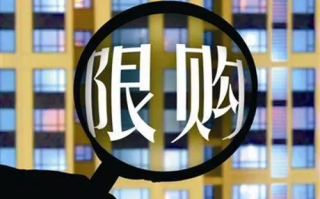 房产中介如何运营，房产中介如何运营销售
