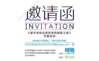 运营制胜 豆瓣，运营之光豆瓣