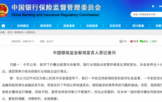 华夏保险运营中心电话，华夏保险为什么改名叫瑞众保险