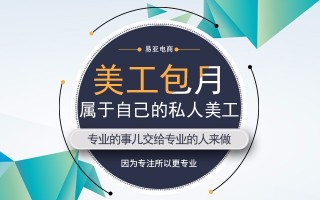 代运营公司 上市，代运营公司上市公司