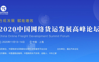 网络bbs运营管理，论坛运营是什么