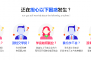 学习运营从哪学习，运营从哪里开始学