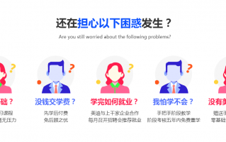 杭州淘宝运营工资多少，杭州淘宝运营工资多少钱