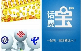 儿童产品运营方案，儿童产品运营方案怎么写