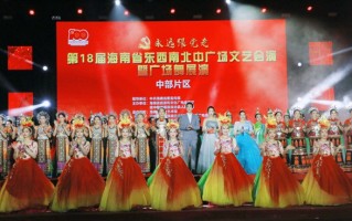 杏西广场运营部，杏西广场运营部电话号码