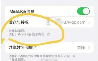 被运营商屏蔽网站，被运营商屏蔽网站怎么解除