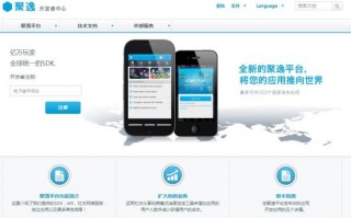 移动运营商网站升级，移动运营商网站升级方案