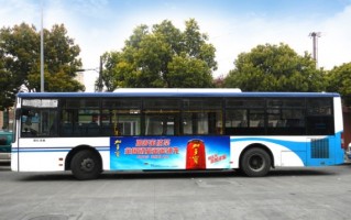 车身广告运营方案，车身广告运营方案怎么写