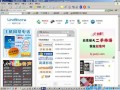 手机运营商网页，手机运营商设置在哪