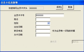 商场运营管理重点，商场运营的重点