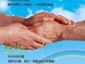 微信运营托管合同，微信运营托管合同怎么写