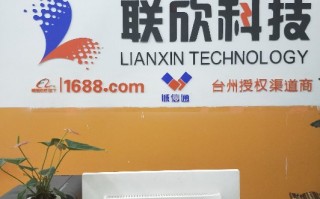 诚信通托管运营，诚信通托管运营方案