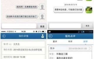 南京微信运营，南京微信运营招聘信息