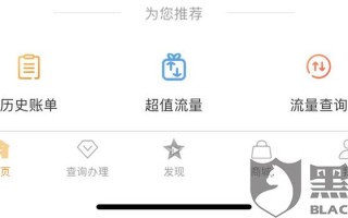 江苏电子渠道运营中心，江苏电子渠道运营中心招聘