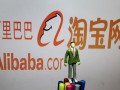 淘宝运营团队培训，淘宝运营团队可靠吗