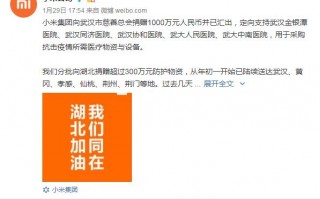 武汉电信运营商，武汉电信运营商电话