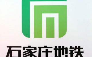 石家庄众人运营公司，石家庄众人网络科技有限公司