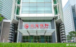 北京德力西运营中心，北京德力西总代理电话