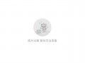 东方明珠运营时间，东方明珠运营时间表