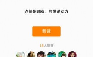 兴趣部落运营，兴趣部落运营平台