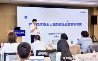 初语运营总监，