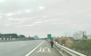 柳州高速公路运营有限公司，柳州高速公路运营有限公司是国企吗
