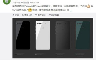 essential phone运营商，spectrum mobile运营商