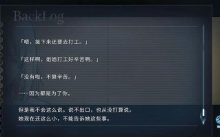 游戏运营(第二讲)，游戏运营是做什么的