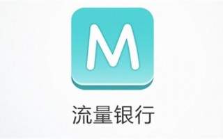 银行类运营商，银行类运营商有哪些