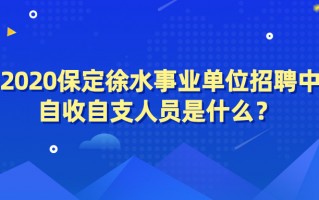 淘宝运营的那些事儿，淘宝运营主要做些什么