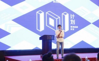 营运总监还是运营总监，营运总监的工作职责