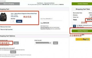 爱淘苗运营策略，爱淘苗运营策略分析