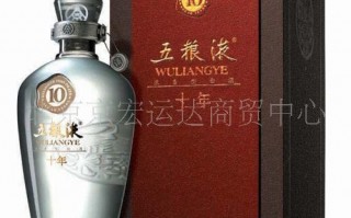 酒类运营商，酒类运营商是什么