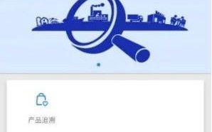 黑龙江搜狗运营中心，黑龙江搜狗运营中心电话