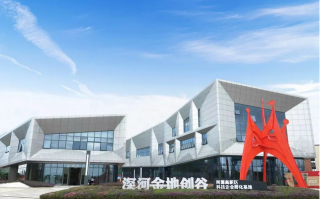 即将竣工投入运营，即将竣工投入运营的句子