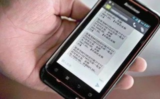 怎么查手机运营商，怎么查手机运营商是哪家