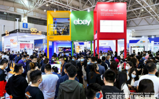 厦门亚马逊运营招聘，厦门亚马逊运营招聘信息
