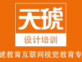 苏州淘宝运营，苏州淘宝运营公司