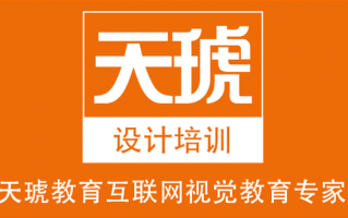 苏州淘宝运营，苏州淘宝运营公司