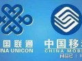 滴滴招聘运营总监，滴滴招聘官网