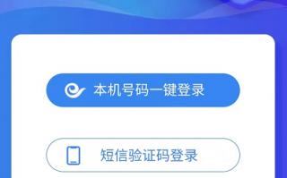 运营商拦截，运营商拦截短信原因怎么恢复