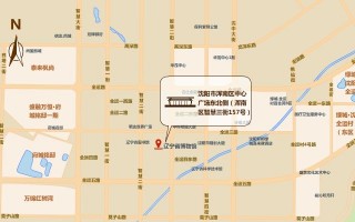 张店到沈阳运营路线，张店到沈阳多少公里