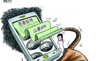 运营商 偷流量，运营商偷流量怎么办