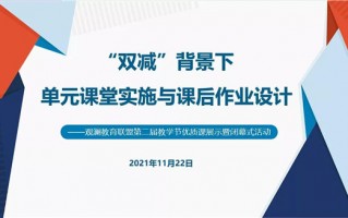 城市运营专家英语，城市运营专家英语怎么说