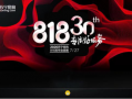 苏宁运营岗，苏宁运营岗位好不好