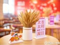 太平鸟电商运营，太平鸟电商运营怎么样