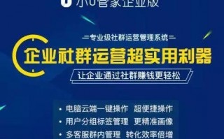 公众号运营kpi，公众号运营