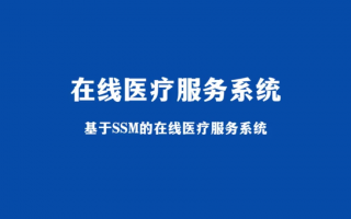 正编运营是干啥，正编运营是干啥工作的
