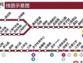 昆山132路运营时长，昆山132路运营时长多少