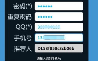 淘宝微博运营技巧，淘宝微博运营技巧分析